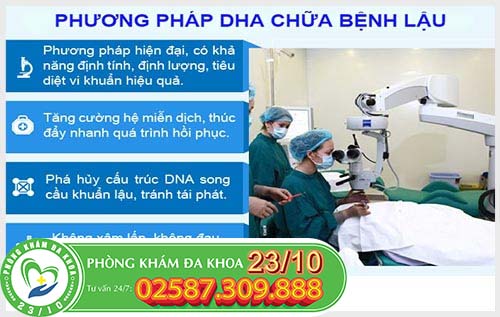 Ưu điểm của phương pháp DHA chữa bệnh lậu Ưu điểm của phương pháp DHA chữa bệnh lậu